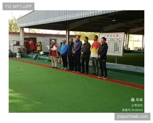 球门球规则详解：合法判罚条件与裁判执行标准